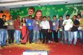 Poola Rangadu Audio Release Pictures