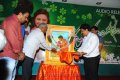 Poola Rangadu Audio Release Pictures