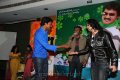 Poola Rangadu Audio Release Pictures