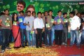 Poola Rangadu Audio Release Pictures