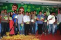 Poola Rangadu Audio Release Pictures