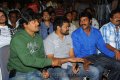 Poola Rangadu Audio Release Pictures