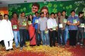 Poola Rangadu Audio Release Pictures