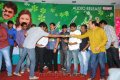 Poola Rangadu Audio Release Pictures