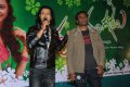 Poola Rangadu Audio Release Pictures