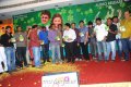 Poola Rangadu Audio Release Pictures