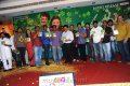 Poola Rangadu Audio Release Pictures