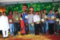 Poola Rangadu Audio Release Pictures