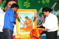 Poola Rangadu Audio Release Pictures