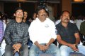 Poola Rangadu Audio Release Pictures