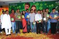 Poola Rangadu Audio Release Pictures