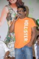 Poola Rangadu Success Meet Stills