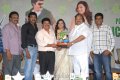 Poola Rangadu Movie Double Platinum Disc Function