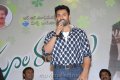 Dev Gill at Poola Rangadu Success Meet Stills