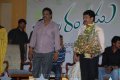 Poola Rangadu Success Meet Stills