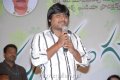 Poola Rangadu Success Meet Stills