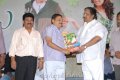 Poola Rangadu Movie Double Platinum Disc Function