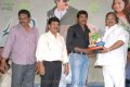 Poola Rangadu Movie Double Platinum Disc Function