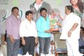 Poola Rangadu Movie Double Platinum Disc Function