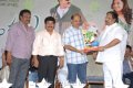 Poola Rangadu Movie Double Platinum Disc Function