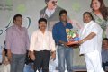 Poola Rangadu Movie Double Platinum Disc Function