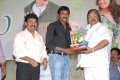 Poola Rangadu Success Meet Stills