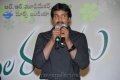 Actor Sunil at Poola Rangadu Success Meet Stills