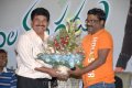 Poola Rangadu Success Meet Stills