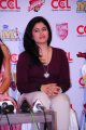 Poonam Bajwa New Stills @ CCL Press Meet