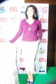 Poonam Bajwa New Stills @ CCL Press Meet