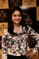 Poonam Bajwa New Pics @ Kalasha Fine Jewels 1st Anniversary