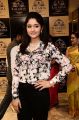 Poonam Bajwa New Pics @ Kalasha Fine Jewels 1st Anniversary