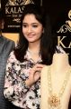 Actress Poonam Bajwa @ Kalasha Fine Jewels 1st Anniversary