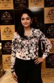 Poonam Bajwa New Pics @ Kalasha Fine Jewels 1st Anniversary