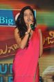 Poonam Kaur Hot Saree Stills @ Aadu Magadura Bujji Audio Release