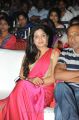 Poonam Kaur Hot Saree Stills @ Aadu Magadu Ra Bujji Audio Release