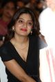 Actress Poonam Kaur Hot Pics @ 365 Audio Release