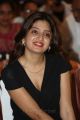 Actress Poonam Kaur Hot Pics @ 365 Audio Release