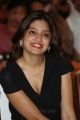 365 Actress Poonam Kaur Hot Pics