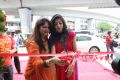 Poonam Kaur Launches F-Studio Photos