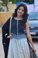 Actress Poonam Kaur New Images @ IEL Logo Launch