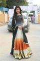 Actress Poonam Kaur New Images @ IEL Logo Launch