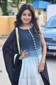 Actress Poonam Kaur New Images @ IEL Logo Launch