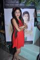 Actress Poonam Kaur Latest Hot Photos in Red Short Dress
