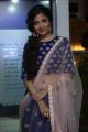 Actress Poonam Kaur Lal Photos @ Kaluva Ugadi 2018 Calendar Launch