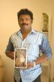 Director Gauthaman at Poorum Valium Book Launch Photos