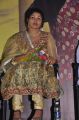 Actress Madhushree at Poorvakudi Movie Audio Launch Stills