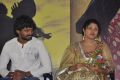 Eswar, Madhushree at Poorvakudi Movie Audio Launch Stills