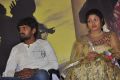 Eswar, Madhushree at Poorvakudi Movie Audio Launch Stills