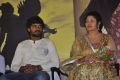 Eswar, Madhushree at Poorvakudi Movie Audio Launch Stills